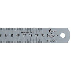 イモノ尺 30cm 15伸 15105