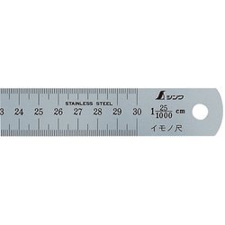 イモノ尺 30cm 25伸 15199