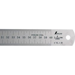 イモノ尺 60cm 8伸 16047