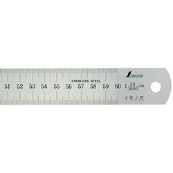 イモノ尺 60cm 20伸 16179