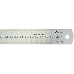 イモノ尺 60cm 25伸 16217