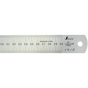 イモノ尺 60cm 25伸 16217