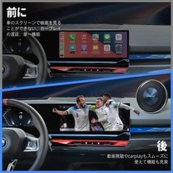 サ*ー様 【新品・未使用】オットキャスト I3 【BMW専用】Ottocast Amazon.co.jp: 【BMW専用】Ottocast オットキャスト OttoAibox