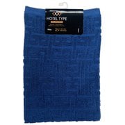 FO801409 [フェイスタオル 2枚組 バラエティカラー5 NAVY]