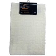 FO801413 [フェイスタオル 2枚組 バラエティカラー5 IVORY]
