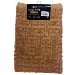 フェイスタオル 2枚組 バラエティカラー5 BROWN FO801426