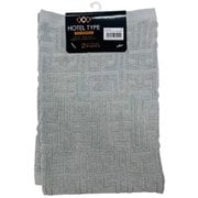FO801429 [フェイスタオル 2枚組 バラエティカラー5 GRAY]