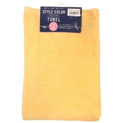 フェイスタオル 2枚組 スタイルカラー2 YELLOW FO801503