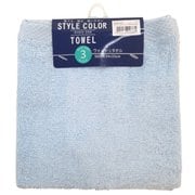 WO801501 [ウォッシュタオル 3枚組 スタイルカラー2 BLUE]