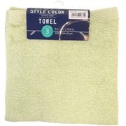 WO801504 [ウォッシュタオル 3枚組 スタイルカラー2 GREEN]