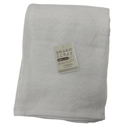 バスタオル リブカラー5 WHITE BN601410