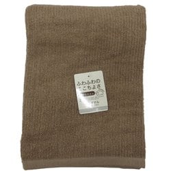 バスタオル リブカラー5 BROWN BN601426