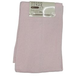 フェイスタオル 2枚組 リブカラー5 PINK FN601402