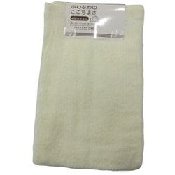 フェイスタオル 2枚組 リブカラー5 IVORY FN601413