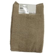 FN601428 [フェイスタオル 2枚組 リブカラー5 BEIGE]