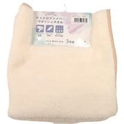 WO490713 [ウォッシュタオル 3枚組 マイクロファイバーシェリーカラー IVORY]