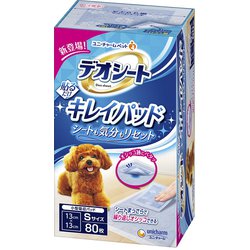 デオシート キレイパッド Sサイズ 80枚
