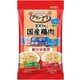 グラン・デリ 100％国産鶏肉 パウチ 使い切りパック 総合栄養食 ジュレ 高齢犬用 緑黄色野菜＆ビーフ 120g [犬用 ウェットフード]
