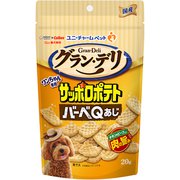 グラン・デリ ワンちゃん専用サッポロポテト バーベQあじ 20g [犬用おやつ]
