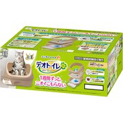 デオトイレ ハーフカバー 本体セット ライトブラウン