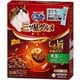 銀のスプーン 三ツ星グルメ しみ旨お魚仕立て 毛玉ケア 192g [猫用 ドライフード]