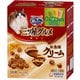 銀のスプーン 三ツ星グルメ お魚味クリーム かつお味レシピ3種のアソート 180g [猫用 ドライフード]