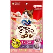 銀のスプーン おやつ お魚味クリームどーにゃつ 2種のアソート まぐろ＆かつお味 72g [猫用おやつ]