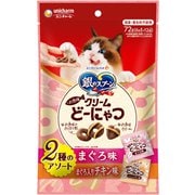 銀のスプーン おやつ お魚味クリームどーにゃつ 2種のアソート まぐろ＆まぐろ入りチキン味 72g [猫用おやつ]