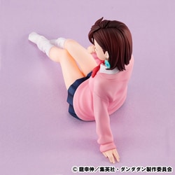 MegaHouse - G.E.M.シリーズ てのひら モモ TVアニメ『ダンダダン』 完成品 フィギュア メガハウス 楽天市場】G.E.Mシリーズ TVアニメ『ダンダダン』 てのひら モモ