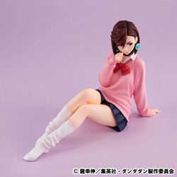 MegaHouse - G.E.M.シリーズ てのひら モモ TVアニメ『ダンダダン』 完成品 フィギュア メガハウス Amazon | G.E.Mシリーズ TVアニメ『ダンダダン』 てのひら モモ