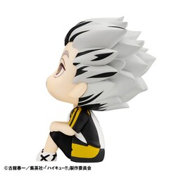 ヨドバシ.com - メガハウス MegaHouse るかっぷ ハイキュー