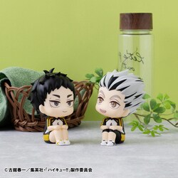 ヨドバシ.com - メガハウス MegaHouse るかっぷ ハイキュー