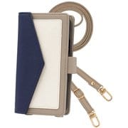 TR2way-XPAC2-NV [Xperia Ace II 用 ケース 手帳型 トリコロール 2Way スマホショルダー スマホケース エレガンテ Elegante/ネイビー]