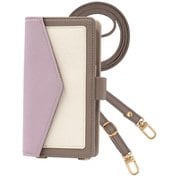 TR2way-XP1-6-SP [Xperia 1 VI 用 ケース 手帳型 トリコロール 2Way スマホショルダー スマホケース エレガンテ Elegante/スモーキーパープル]