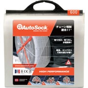 タイヤチェーン 布製 オートソック 入数:1組(2個) ASK600