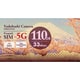 Wireless Prepaid Sim for 5G 110GB 33days ワイヤレスゲート WirelessGate ヨドバシカメラオリジナル110GBプラン 33日間 プリペイドシムfor5G YD-5G-PRI-110GB 33days
