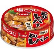 とりレバーたれ味 65g