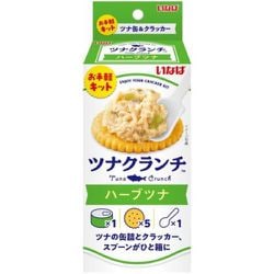 ツナクランチハーブツナ 60g+5枚