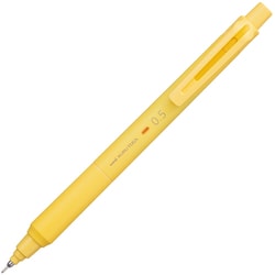 Uni - Kuru Toga KS Mechanical Pencil 0.5mm - Bright Yellow
