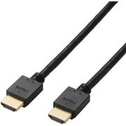 HDMIケーブル ハイスピード 3m 4K30Hz ARC High Speed HDMI Cable ブラック CAC-HD14E30BK3