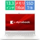 ノートパソコン/dynabook G8/13.3型/Core i7-1360P/メモリ 16GB/SSD 1TB/Windows 11 Home/Microsoft 365 Basic ＋ Office Home ＆ Business 2024/パールホワイト/ヨドバシカメラ限定モデル P1G8YDBW