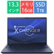 ノートパソコン/dynabook X8/13.3型/Core i7-1360P/メモリ 16GB/SSD 1TB/Windows 11 Home/Microsoft 365 Basic ＋ Office Home ＆ Business 2024/ダークテックブルー/ヨドバシカメラ限定モデル P1X8YDBL