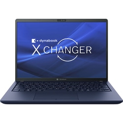 ヨドバシ.com - Dynabook ダイナブック ノートパソコン/dynabook X8/13.3型/Core i7-1360P/メモリ  16GB/SSD 1TB/Windows 11 Home/Microsoft 365 Basic ＋ Office Home ＆ Business  2024/ダークテックブルー/ヨドバシカメラ限定モデル P1X8YDBL 通販【全品無料配達】