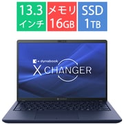 ノートパソコン/dynabook X8/13.3型/Core i7-1360P/メモリ 16GB/SSD 1TB/Windows 11 Home/Microsoft 365 Basic + Office Home & Business 2024/ダークテックブルー/ヨドバシカメラ限定モデル P1X8YDBL
