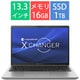 ノートパソコン/dynabook X8/13.3型/Core i7-1360P/メモリ 16GB/SSD 1TB/Windows 11 Home/Microsoft 365 Basic ＋ Office Home ＆ Business 2024/ダークテックシルバー/ヨドバシカメラ限定モデル P1X8YDBS