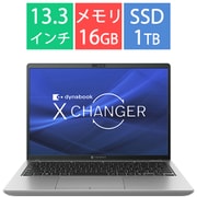ノートパソコン/dynabook X8/13.3型/Core i7-1360P/メモリ 16GB/SSD 1TB/Windows 11 Home/Microsoft 365 Basic + Office Home & Business 2024/ダークテックシルバー/ヨドバシカメラ限定モデル P1X8YDBS