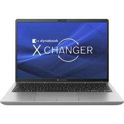 ヨドバシ.com - Dynabook ダイナブック ノートパソコン/dynabook X8/13.3型/Core i7-1360P/メモリ  16GB/SSD 512GB/Windows 11 Home/Microsoft 365 Basic ＋ Office Home ＆ Business  2024/ダークテックシルバー P1X8YPBS 通販【全品無料配達】