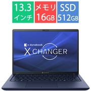ノートパソコン/dynabook X6/13.3型/Core i5-1340P/メモリ 16GB/SSD 512GB/Windows 11 Home/Microsoft 365 Basic + Office Home & Business 2024/ダークテックブルー P1X6YPBL