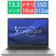 ノートパソコン/dynabook X6/13.3型/Core i5-1340P/メモリ 16GB/SSD 512GB/Windows 11 Home/Microsoft 365 Basic ＋ Office Home ＆ Business 2024/ダークテックシルバー P1X6YPBS