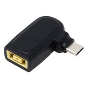 USB-C電源変換アダプタ PD100W対応 Lenovo/NEC用 DCC-SQREP10